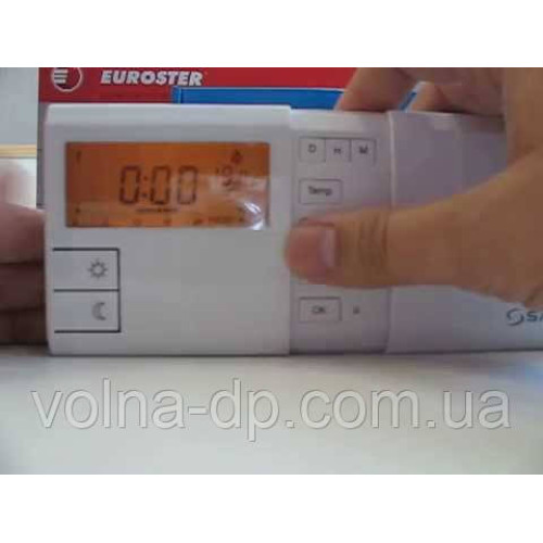 Програматор SALUS 091 FLRF тижневий безпровідний Програматор SALUS 091 FLRF тижневий безпровідний