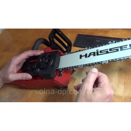 Пила ланцюгова акумуляторна HAISSER HS CS404OB, 2 акумулятора та зарядний пристрій в комплекті Пила ланцюгова акумуляторна HAISSER HS CS404OB, 2 акумулятора та зарядний пристрій в комплекті