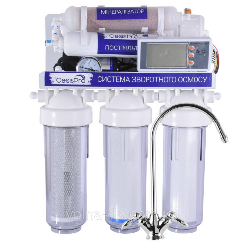 Система зворотного осмосу OasisPro, насос + ПЛАСТ. бак, мінералізатор, блок керування BSL02M-RO-75 Система зворотного осмосу OasisPro, насос + ПЛАСТ. бак, мінералізатор, блок керування BSL02M-RO-75