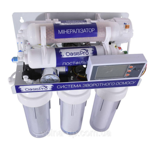 Система зворотного осмосу OasisPro, насос + ПЛАСТ. бак, мінералізатор, блок керування BSL02M-RO-75 Система зворотного осмосу OasisPro, насос + ПЛАСТ. бак, мінералізатор, блок керування BSL02M-RO-75