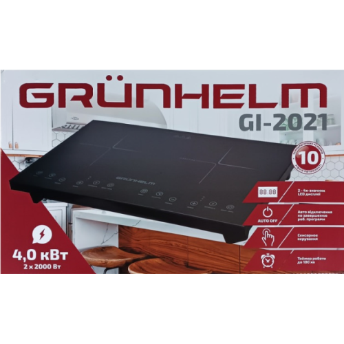 Індукційна плита Grunhelm GI-A2021