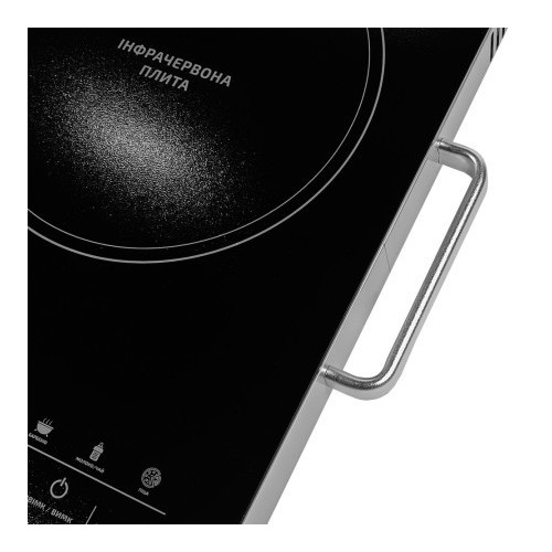 Індукційна плита Grunhelm GI-A2021