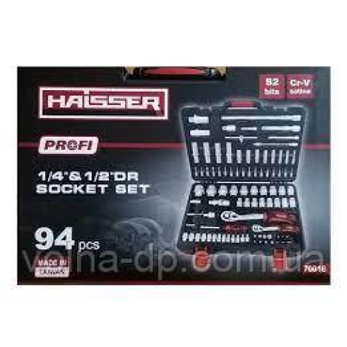 Набір інструментів 94 предмети Haisser Profi Набір інструментів 94 предмети Haisser Profi
