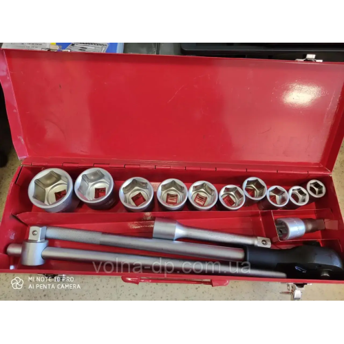 Професійний набір інструментів HAISSER 14 од 3/4 Професійний набір інструментів HAISSER 14 од 3/4