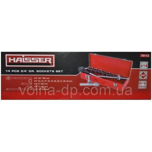 Професійний набір інструментів HAISSER 14 од 3/4 Професійний набір інструментів HAISSER 14 од 3/4