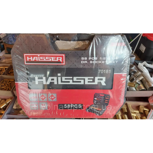 Набір інструментів професiйний 1/2" i 1/4" 58 од. HAISSER Набір інструментів професiйний 1/2" i 1/4" 58 од. HAISSER
