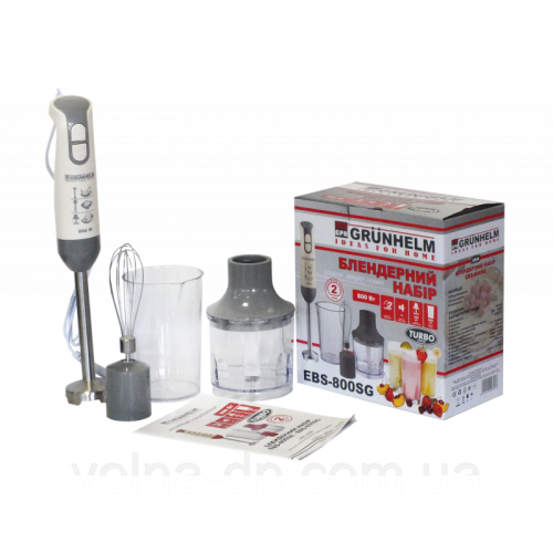 Блендер Grunhelm GRUNHELM EBS-800SG