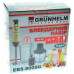 Блендер Grunhelm GRUNHELM EBS-800SG