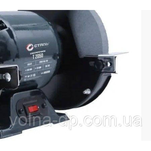 Електроточило Сталь Т2050 (500 Вт 200 мм)