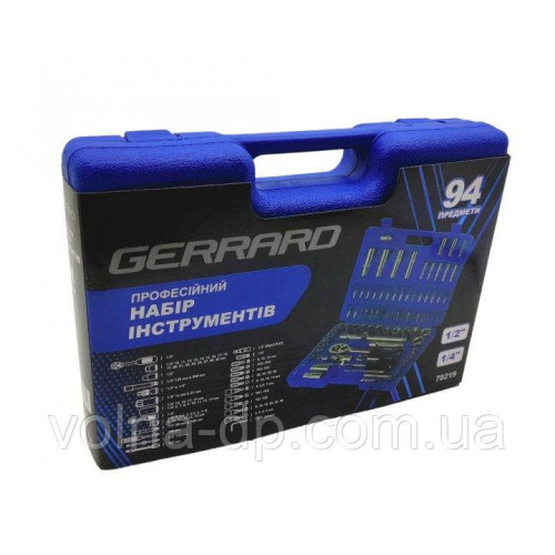 Набір інструментів GERRARD 70219 1/4" 1/2" 94 шт