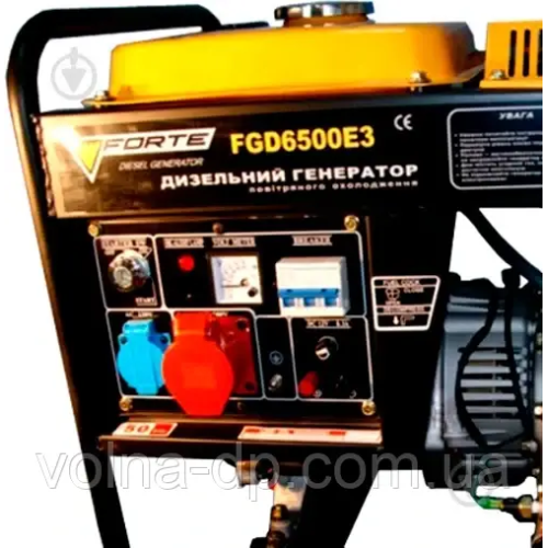 Дизельний генератор Forte FGD6500E3 Дизельний генератор Forte FGD6500E3