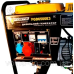 Дизельний генератор Forte FGD6500E3 Дизельний генератор Forte FGD6500E3