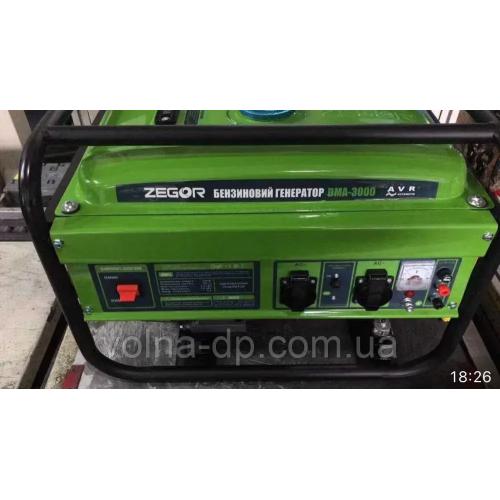 Генератор бензиновий ZEGOR DMA-3000 ручний стартер 3,0 кВт Генератор бензиновий ZEGOR DMA-3000 ручний стартер 3,0 кВт