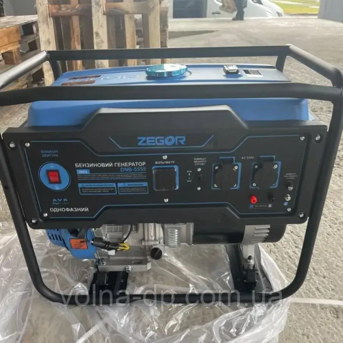 Генератор бензиновий ZEGOR DNB-5555 5,5 кВт Генератор бензиновий ZEGOR DNB-5555 5,5 кВт