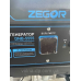 Генератор бензиновий ZEGOR DNB-5555 5,5 кВт Генератор бензиновий ZEGOR DNB-5555 5,5 кВт