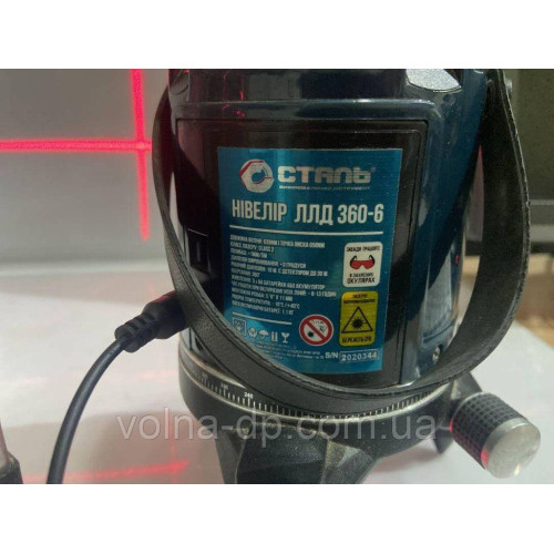 Лазерний нівелір Сталь ЛЛД-360-4 3Л, рабочий діапазон 7 метрів, клас лазеру 2. Лазерний нівелір Сталь ЛЛД-360-4 3Л, рабочий діапазон 7 метрів, клас лазеру 2.