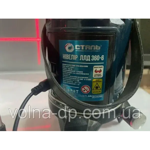 Лазерний нівелір Сталь ЛЛД-360-6 3Л Лазерний нівелір Сталь ЛЛД-360-6 3Л