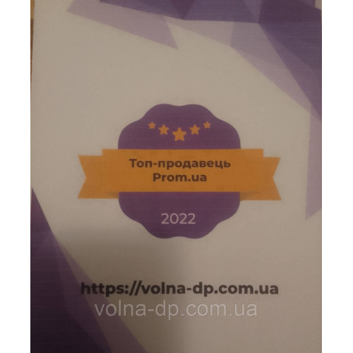 Блендер стаціонарний EBS-1200TG Grunhelm Блендер стаціонарний EBS-1200TG Grunhelm