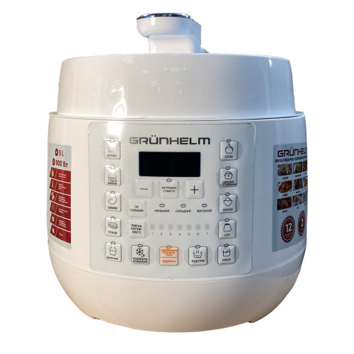 Мультиварка-скороварка Grunhelm MPC-19W