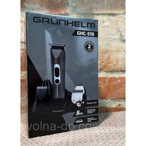 Машинка для стрижки волосся Grunhelm GHC510