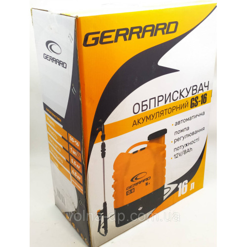 ОБПРИСКУВАЧ АКУМУЛЯТОРНИЙ GERRARD GS-16 ОБПРИСКУВАЧ АКУМУЛЯТОРНИЙ GERRARD GS-16