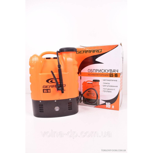 ОБПРИСКУВАЧ АКУМУЛЯТОРНИЙ GERRARD GS-16 ОБПРИСКУВАЧ АКУМУЛЯТОРНИЙ GERRARD GS-16