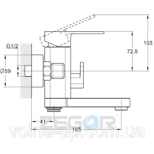 Змішувач для ванни Zegor LEB 3