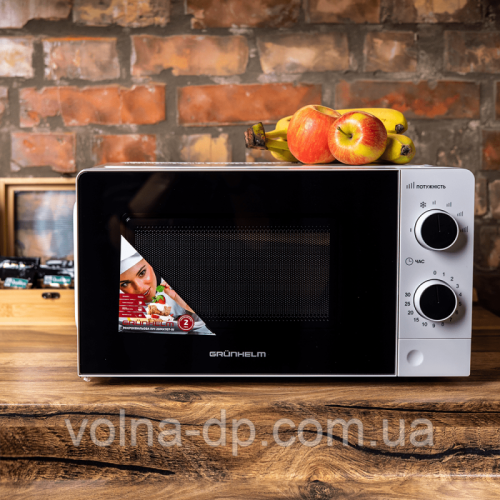 Мікрохвильова піч Grunhelm 20MX707-W Мікрохвильова піч Grunhelm 20MX707-W