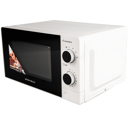 Мікрохвильова піч Grunhelm 20MX707-W Мікрохвильова піч Grunhelm 20MX707-W
