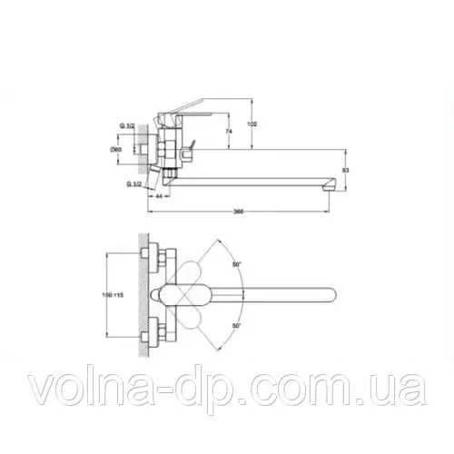 Змішувач для ванни Zegor Troya GAB7-A136