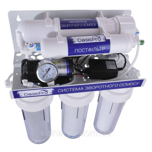 Система зворотного осмосу OasisPro, насос + ПЛАСТ. бак, BSL03-RO-75 Система зворотного осмосу OasisPro, насос + ПЛАСТ. бак, BSL03-RO-75