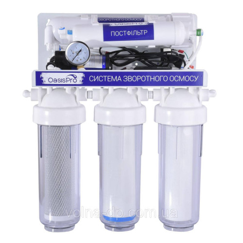 Система зворотного осмосу OasisPro, насос + ПЛАСТ. бак, BSL03-RO-75 Система зворотного осмосу OasisPro, насос + ПЛАСТ. бак, BSL03-RO-75