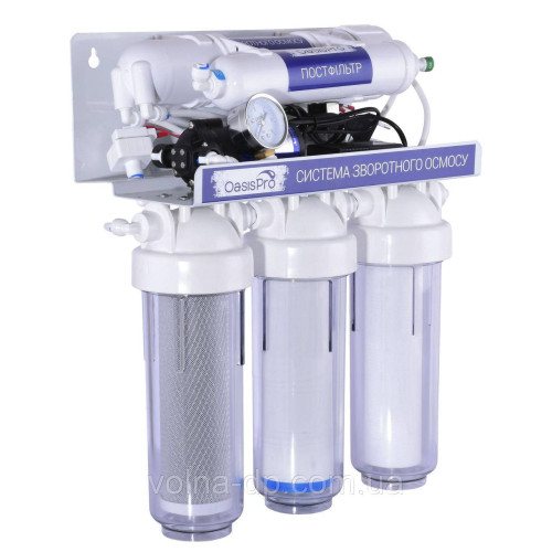 Система зворотного осмосу OasisPro, насос + ПЛАСТ. бак, BSL03-RO-75 Система зворотного осмосу OasisPro, насос + ПЛАСТ. бак, BSL03-RO-75