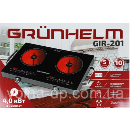 Настільна плита електрична інфачервона Grunhelm GIR-201 Настільна плита електрична інфачервона Grunhelm GIR-201