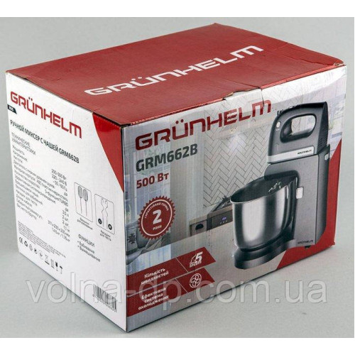 Міксер ручний з чашею GRM662B Grunhelm Міксер ручний з чашею GRM662B Grunhelm