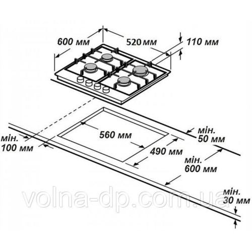 Варильна поверхня газова GRUNHELM GPG 3211 GF
