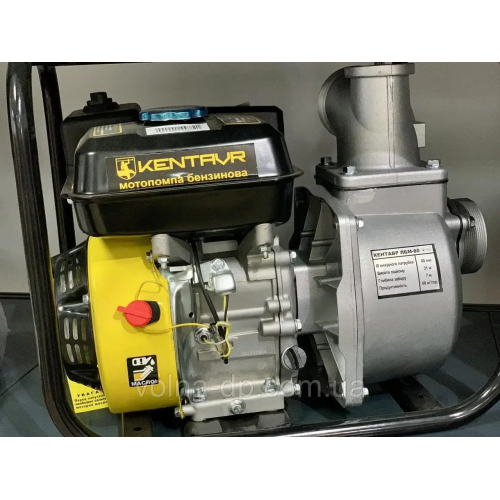 МОТОПОМПА БЕНЗИНОВА КЕНТАВР ЛБМ80(безкоштовна доставка при пром оплаті ) МОТОПОМПА БЕНЗИНОВА КЕНТАВР ЛБМ80(безкоштовна доставка при пром оплаті )