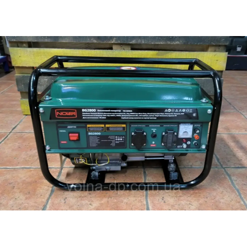 Генератор бензиновий NOWA BG2800 (Безкотова доставка)