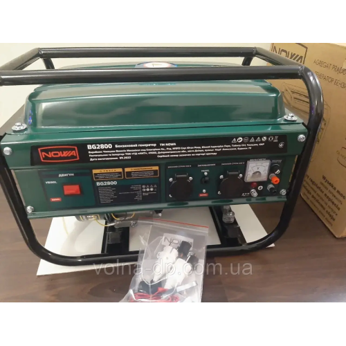 Генератор бензиновий NOWA BG2800 (Безкотова доставка)
