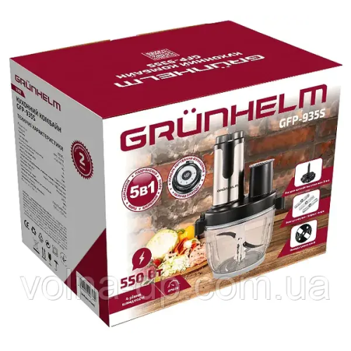 Кухонний комбайн Grunhelm GFP-935S (подрібнювач) Кухонний комбайн Grunhelm GFP-935S (подрібнювач)