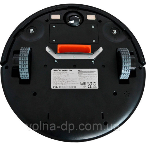 Робот-пилосос Grunhelm GRVC-T1100