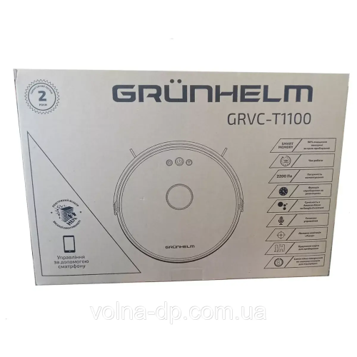 Робот-пилосос Grunhelm GRVC-T1100