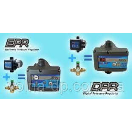 Контролер тиску COELBO EPR G1" Контролер тиску COELBO EPR G1"
