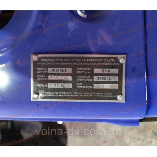 Мотоблок Кентавр МБ1080Д Без Фрези (в розборі)