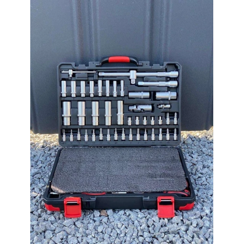 Автонабор Haisser 82 предметів (70015)