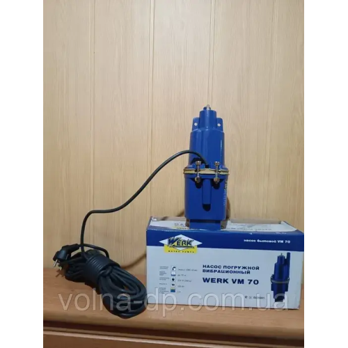 Заглибний вібраційний насос Werk VM 70 (32314) Заглибний вібраційний насос Werk VM 70 (32314)