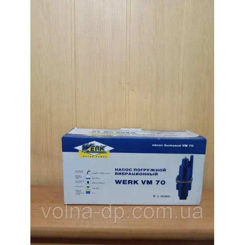Заглибний вібраційний насос Werk VM 70 (32314) Заглибний вібраційний насос Werk VM 70 (32314)