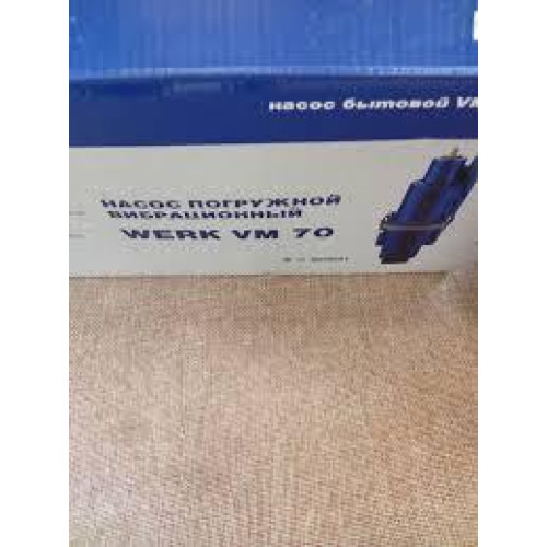 Заглибний вібраційний насос Werk VM 70 (32314) Заглибний вібраційний насос Werk VM 70 (32314)