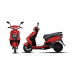 Електроскутер YADEA LUNA колір червоний