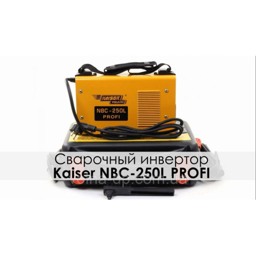 Зварювальний інвертор Kaiser TIG-250L PROFI Зварювальний інвертор Kaiser TIG-250L PROFI